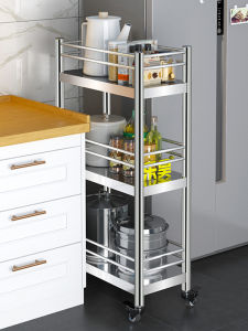 Le Hao 304 Stainless Steel Kitchen Gap Shelf 20cm Narrow Mobile Fridge Side Small Bathroom Rack Modern Simple Style Storage Rack