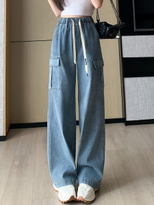 Wide Leg Denim Jeans Womens Spring Design Sense Workwear Pockets Straight Long Pants Elastic Waist Rope Tied Female Model