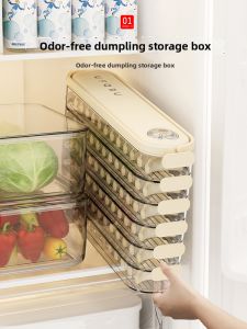 WENKEXIN | Food-Grade Freezing Specialized Refrigerator Side Seal Preservation Box