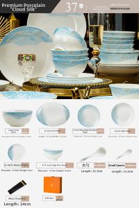 JINGDITAOCI | New Elegant Luxe Jingdezhen Ceramic Dinnerware Set