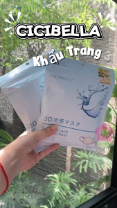 Khẩu Trang Chống Tia UV Cicibella 3D Mask Feeling Cool 10 Sheets Per Bag (Màu Be Dây Cam Đất-10 Chiếc/Túi)