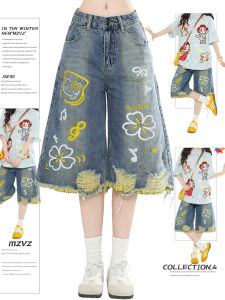 MZVZ | Cartoon Graffiti Ripped Denim Capris