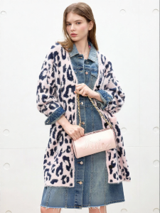 Juicy Couture | Leopard Jacquard Long Knitted Cardigan