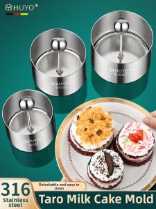 HUYO | Round Baking Mold Stainless Steel 316