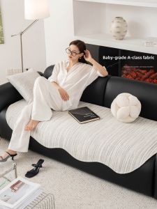 Yem | Baby Friendly Premium Summer Ice Silk Non-Slip Scratch-Resistant Seat Cushion