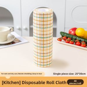 MEIDI | Disposable Kitchen Towel For Cleaning Water Absorption