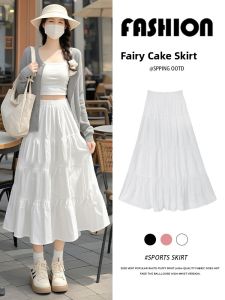 YAYANGREN | White Petite-friendly Summer Thin A-line Skirt High-waisted Flowy Layered