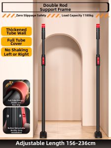 KDST | Multi-functional Door Frame Hanging Bar