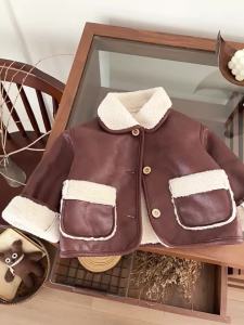 Insulated Warm Suede Jacket