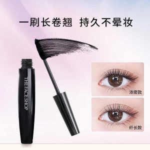 South Korea Philippine Poetry Shop Thefaceshop Big Belly Black Rod Mascara Slim Long Thick Waterproof New Style