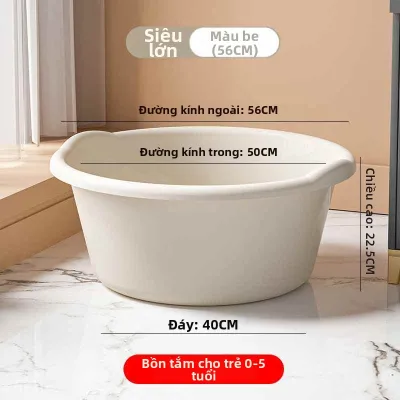 YUYOU | Bồn Tắm Em Bé Bền Dày