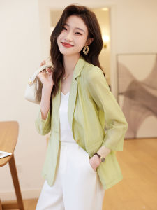 YIMUZI | Popular UV Protection Womens Summer Thin Outerwear