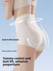miiow | High-Waist Shaping Ice-Silk Underwear For Women Postpartum Tummy Control Butt Lifting Slimming Waistband Breathable Briefs