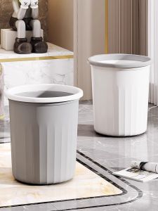 Hourleey | Large Capacity Trash Can
