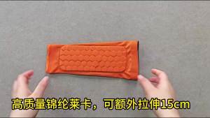 EVA Honeycomb Calf Protective Sleeve Silicone Anti-slip Breathable Leg Guard for Basketball Football Cycling