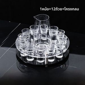 ชุดกระติกเหล้า B52 ชั้นวางแก้วสำหรับบาร์และ KTV ชิ้นเล็กสำหรับใช้ในบ้าน แก้วชิ้นเล็กสำหรับรับประทานเหล้า แก้วชิ้นเล็กสำหรับผสมเครื่องดื่มแอลกอฮอล์