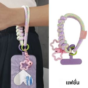 โทรศัพท์มือถือ Lanyard นาฬิกาข้อมือสั้น Ins สองเส้นทอ Strong ผู้ชายและผู้หญิงท่องเที่ยวกลางแจ้งขนาดเล็ก Lanyard Shell Anti-Theft