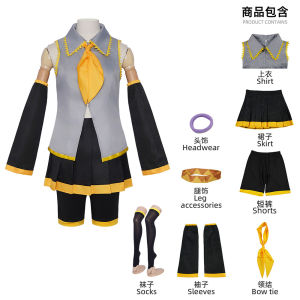 Mesmerizer Akita Neru Uniform Cosplay Costume Anime V Home Virtual Hypnotist Dress With Detachable Sleeves and Accessories