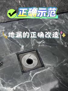 Ống Thoát Sàn Chống Mùi Vortex Có Lưới Lọc Tóc Tấm Chắn Lớn 78mm Bằng Thép Không Gỉ Ngăn Chặn Dòng Chảy Ngược Chống Tắc Nghẽn