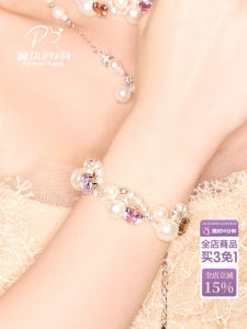 Original Design Macaron Colored Pearl Bracelet for Women Luxury Wedding Dress Accessory Best Friend Hand Jewelry