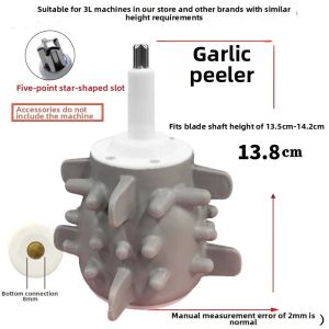 Jiaxun | Peeling Garlic Machine Accessory For Meat Grinder Home Use