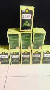 Buy 3 get 1—9 STAR Orthosiphon aristatus Tea: Nourish Your Kidneys - Lower Uric Acid Combat Gout & Protect Urinary Health!