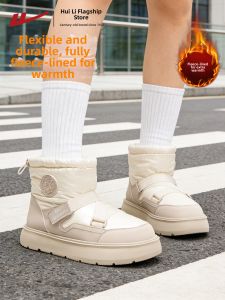 Warrior | Waterproof Anti-slip Warm Womens Snow Boots