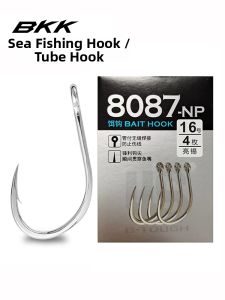 Live Bait Drift Fishing Hooks For Large Fish In Fresh & Salt Water 8087-NP