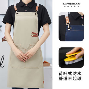 Băng Đô Nghệ Thuật Hoa Logo Cà Phê Trà Sữa Nhà Bếp Chuyên Nghiệp Mới Chống Thấm Nước Nữ Bộ Đồ Bảo Hộ Lao Động Dài 74cm