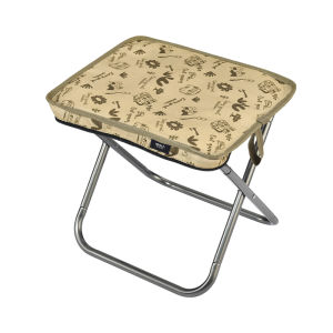 The Primitive | Portable Foldable Chair