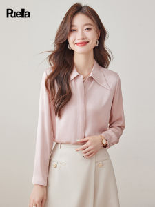 puella | Elegant Business Commute Interview Pink Shirt