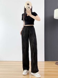 Ice Silk Stripes Print Loose Pants Summer plus Size Womens Clothes 2024 New Arrival Elastic Waist Drooping Straight Casual Pants
