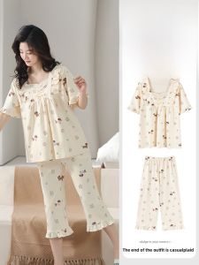 Miiow | Pure Cotton Summer Sleepwear Womens Style 2025 New Loose Large Size Home Clothes Set Short Sleeve Seven-Piece Pants