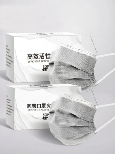 Mặt Nạ Than Hoạt Tính N95 Chống Bụi và Khí Hại