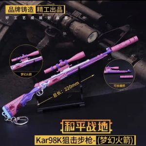 Elite Peace Rocket Young Adult Mantis Hand-Made Car Decoration Movable Chicken Blind Box PUBG Mobile Toy New Arrival