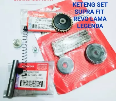 RANTAI KETENG SET KRS + SULING TENSIONER GIGI POMPA OLI SUPRA FIT LAMA SUPRA FIT NEW REVO LAMA LEGENDA HIGH QUALITY KUALITAS TERJAMIN