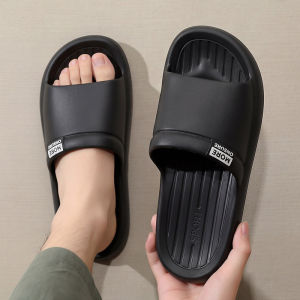 Molly | Non-slip Deodorant Home Sandals