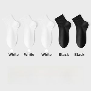 Miiow | Mens Summer New Antibacterial Cotton Socks Thin Sports Mesh Massage Bottom Cat Man Short Socks Breathable Comfortable