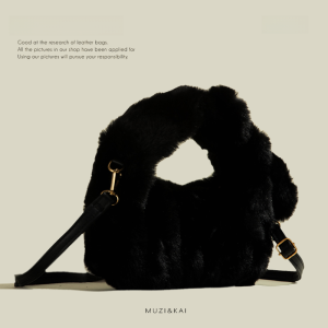 Fashionable Plush Handbag Small Shoulder Bag Crossbody Bag Velvet Material Korean Style Youth Mobile Phone Bag Handbag