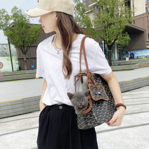 DANBIYIN | Adjustable Breathable Pet Carrier