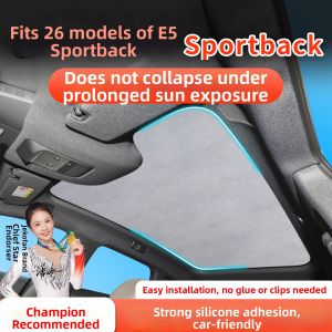 KUANGQU | UV Protection Sunshade for Panoramic Roof