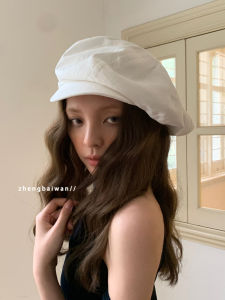 Cloud Folded Beret Hat Womens Spring Summer Versatile Large Head Size Retro Artistic Trendy Newsboy Cap Casual Style Streetwear