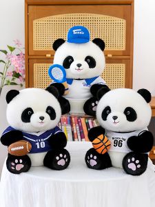 Đồ Chơi Búp Bê Vải Dễ Thương Hình Gấu Bóng Rổ Thể Thao Quà Tặng Sinh Nhật Cho Bé Gái Đồ Chơi Búp Bê Vải Mềm Dễ Thương Cho Trẻ Em