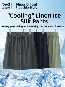 MiiOW | Ice Silk Thin Quick Drying Loose Shorts 5 inch Length