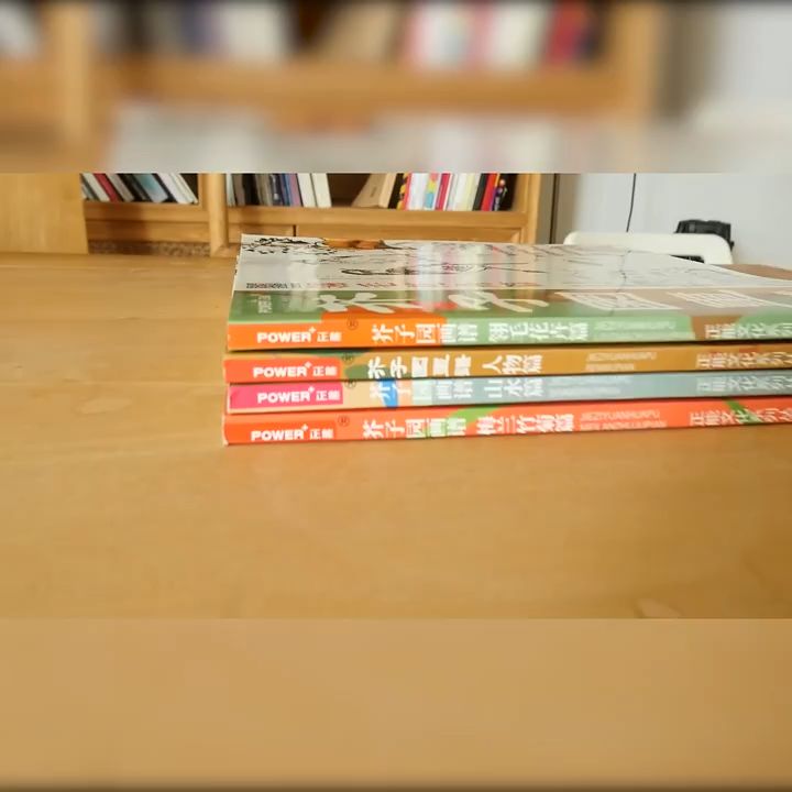 4pc Chinese Ink Painting Skill Books Traditional Chinese Painting ...