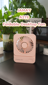 Jamay  Desk Fan  Rechargeable  3-speed  Adjustable  Turbo Fan   for  Offices  and  Bedroom  A219  table Portable fan