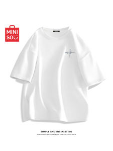 Miniso | Heavyweight Cotton Short Sleeve T-Shirt