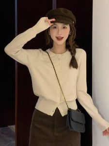 PEIXI | Long Sleeve Short Milk Beige Sweater Knit Cardigan