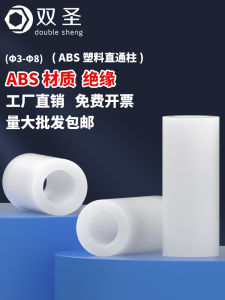 Miếng Đệm Cao X X X X X X X X X X X X X X?