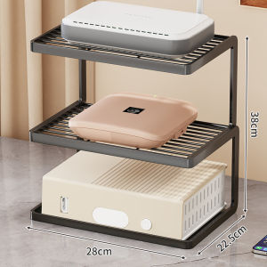 Ljxz | Multi-Layered Home Network Devices Organizer Rack